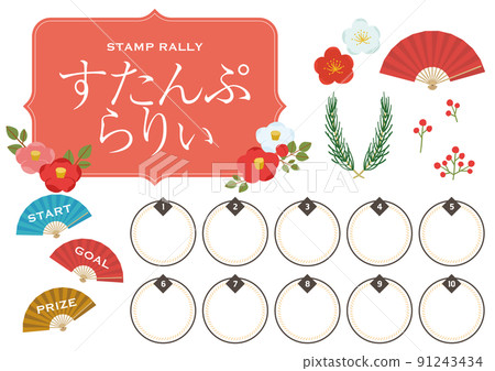 Japanese style stamp rally card Material set Decorative rule, illustration parts Vector illustration 91243434