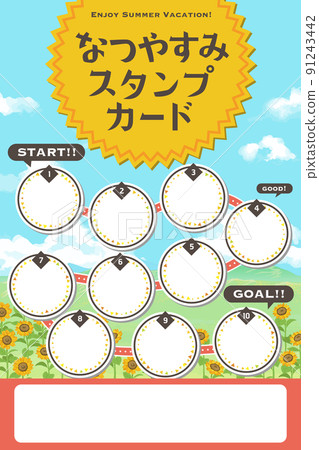 Summer vacation stamp rally card mount Heading, decorative rule, set of illustration parts Vector illustration 91243442