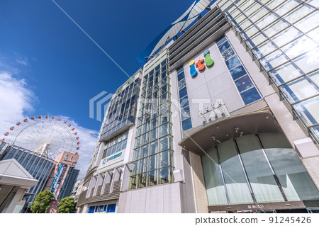 Looking at the shopping town "iti Aitai" in front of the center north station of Yokohama cityscape in Japan 91245426