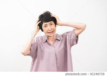 中間女人震驚 中間女人震驚 91246739