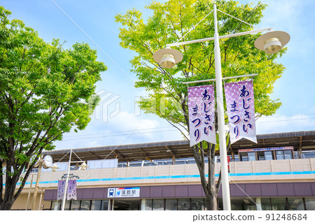 Gamagori City Hydrangea Festival Nobori Flag in front of Gamagori Station 91248684