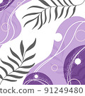 Abstract illustrations design hand drown pattern on square background, cute pastel doodle wallpaper 91249480