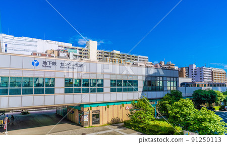View of Yokohama Cityscape Subway Center North Station in Japan 91250113