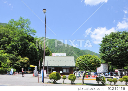 Suganodai Bus Center 91259456