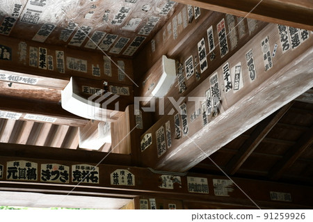 Temple, Daiyuzan Saijoji Temple Temple, Daiyuzan Saijoji Temple 91259926