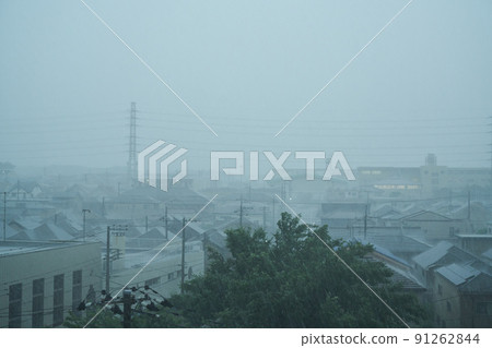Guerilla heavy rain 91262844