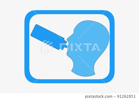 口服補液 91262851