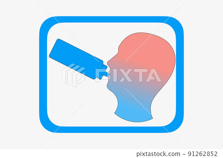 口服補液 91262852