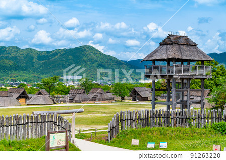 佐賀縣吉野裡遺址-南內國- 91263220