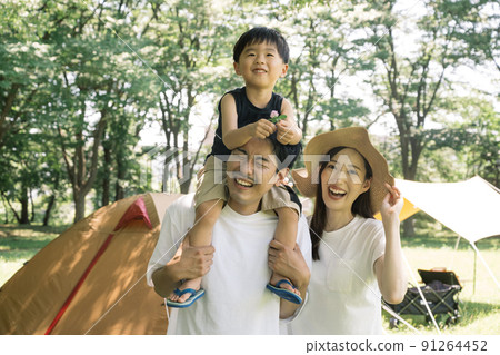 Family / family camp to camp with family 91264452