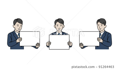 一位穿著西裝的男性商人拿著白板 91264463