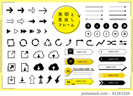 Simple arrow icon and heading frameset Simple arrow icon and heading frameset 91265284