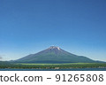 Mt. Fuji from Lake Yamanaka June 91265808