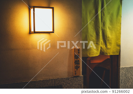 酒吧 酒館 居酒屋 91266002