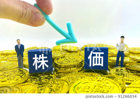 股價下跌的商人形象 股價下跌的商人形象 91266834