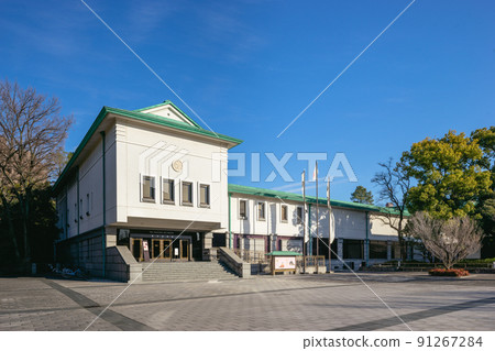 Nagoya City, Tokugawa Art Museum (Exterior) 91267284