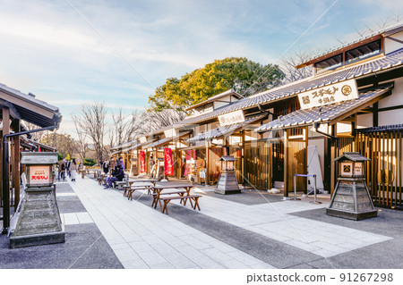 Kinshachi Yokocho, a tourist attraction in Nagoya 91267298