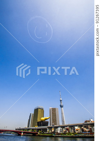 Skytree and smiley marks Skytree and smiley marks 91267395