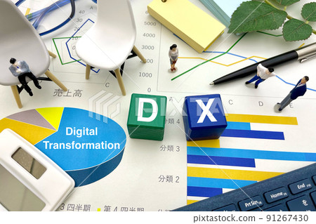 DX digital transformation DX digital transformation 91267430