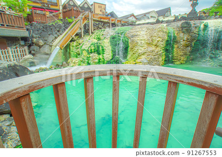 草津溫泉yubata 91267553