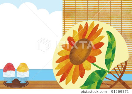 Summer greetings Uchiwa and shaved ice with sunflower pattern 91269571