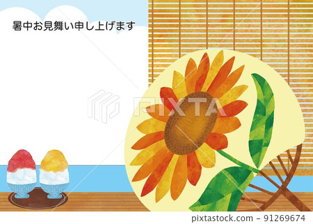 Summer greetings with sunflower pattern Uchiwa and shaved ice characters 91269674