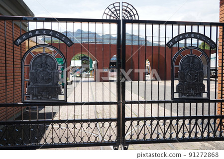 Usui Pass Railway Cultural Village Entrance Main Gate 91272868