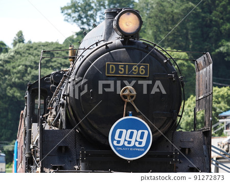 臼井峠鐵路文化村蒸汽機車（D51） 91272873
