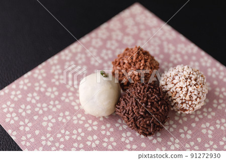 Praline chocolate for me who did my best Praline chocolate for me who did my best 91272930