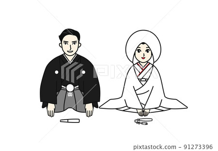 新娘和新郎穿著和服並肩坐著微笑的插圖。 91273396