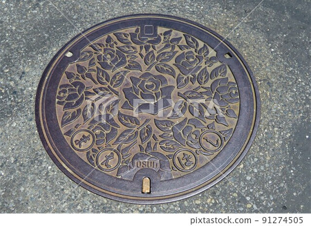 Maebashi Manhole 91274505