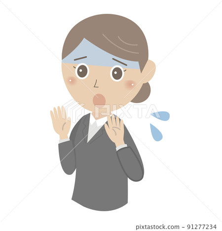 A woman who is in trouble and is trying to refuse A woman who is in trouble and is trying to refuse 91277234