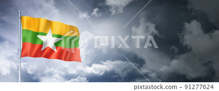 Burma Myanmar flag on a cloudy sky Burma Myanmar flag on a cloudy sky 91277624