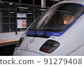The last train arriving at the terminal station 91279408