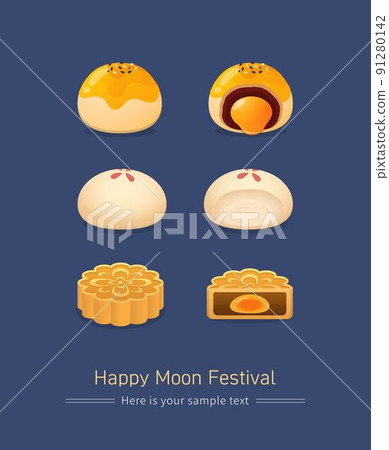 Festivals in Taiwan and China: Mid-Autumn Festival, egg yolk moon cakes, delicious pastries, food desserts, different flavors, whole and half 91280142