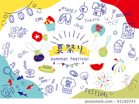 Summer festival foreword icon set 91280743