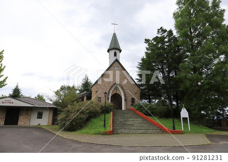 Fukushima Fukushima City Anna Garden 91281231