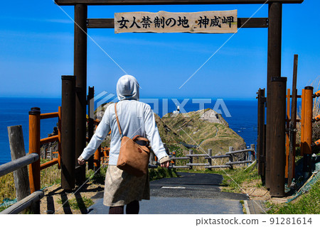 神威岬 / Nyonin Kinsei Gate and Back View of Women (北海道積丹町) 91281614