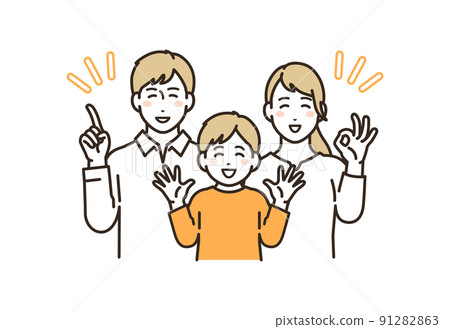一個年輕的家庭歡欣鼓舞的矢量插圖素材 一個年輕的家庭歡欣鼓舞的矢量插圖素材 91282863