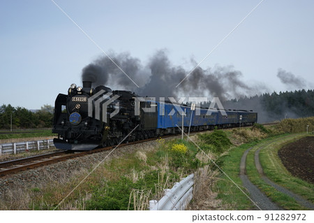 Galaxy Dream Line Kamaishi Line (JR Kamaishi Line) that also runs SL 91282972