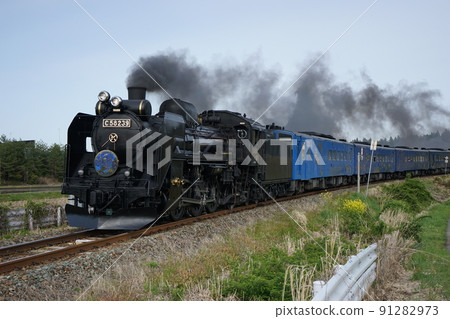 Galaxy Dream Line Kamaishi Line (JR Kamaishi Line) that also runs SL 91282973