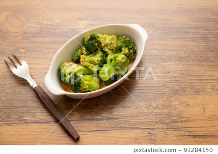Broccoli Ario Orio 91284150