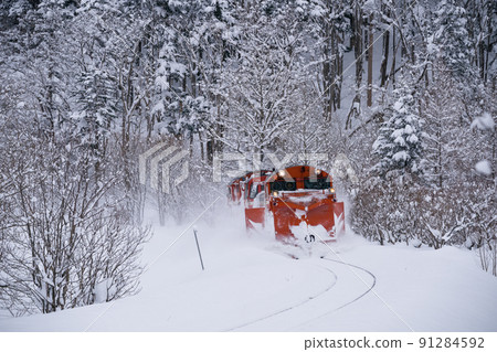 DE15 Russell car going on the Soya main line 91284592