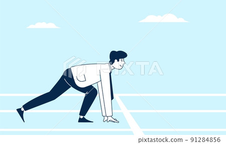 Businessman on start. Worker starting run position, preparation career up. Runner wear business suit, personal competition challenge recent vector concept Businessman on start. Worker starting run position, preparation career up. Runner wear business suit, personal competition challenge recent vector concept 91284856