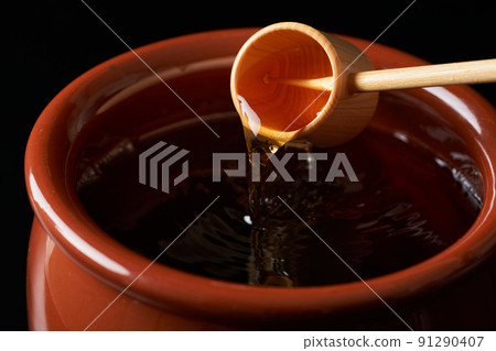 用hihaku舀黑醋 用hihaku舀黑醋 91290407