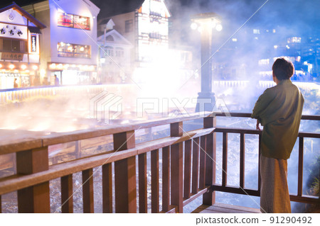 Yubatake in Gunma Kusatsu 91290492