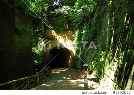 Sarushima uninhabited island Sarushima uninhabited island 91292632