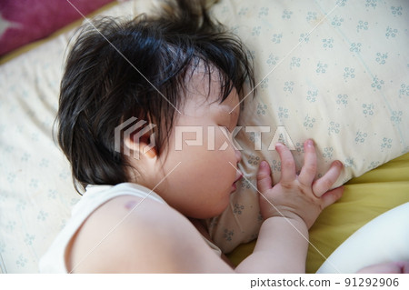go to bed go to bed 91292906