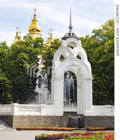 Mirror fountain park church Kharkov 91296468