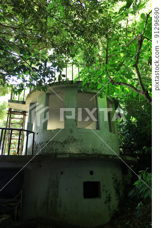 東京灣無人島猿島天文台遺址 91296690